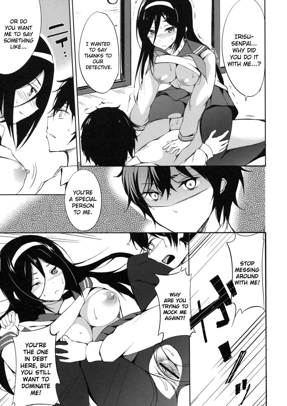 Hentai Manga Comic-Moment of Leisure-Read-12